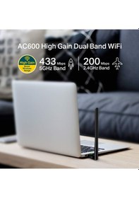 Resim Tp-link Archer T2u Plus, Ac 600 Mbps Antenli Wireless Usb Adaptör 