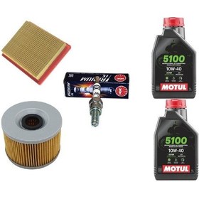 Resim Cf Moto ,250 Sr ,nk 250 ,clx 250 Bakım Seti Motul 5100 Yağ ,iridyum Bujili Arasmoto 
