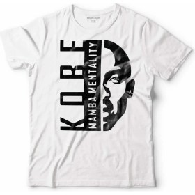 Resim Kendim Seçtim Kobe Braynt Black Mamba Nba Basketball Çocuk Tişört Beyaz 