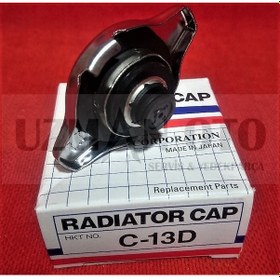 Resim Radyatör Kapağı 1.1 Kg/Cm2 İnce Tip C-13D - Corolla Uyumlu/Civic/Unıve 