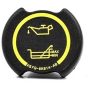 Resim Esse Otomotiv - Transit V184 Motor Yağ Kapağı 01- Bsg30700045 Xs7q 6k614 Ab 