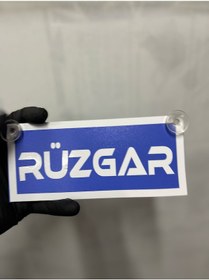 Resim Mavi Renk Üzeri Beyaz Renk Rüzgar Yazılı Vantuzlu Cam Süsü 