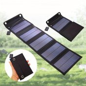 Resim WEIHAOXI Katlanabilir 60W Güneş Paneli Şarj Cihazı, Telefonlar, Laptoplar, Kameralar ve Fanlar için USB Şarj Aleti - Seyahat, Kampçılık, MP3 Çalarlar & Daha Fazlası İçin İdeal 