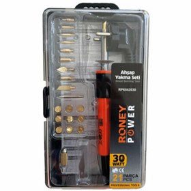 Resim Roney Power Ahşap Yakma Seti 30W 