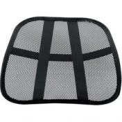 Resim Carub Fileli Sırt Destek Minderi 