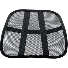 Resim Carub Fileli Sırt Destek Minderi 