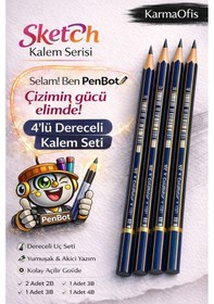 Resim Sketch Serisi 4 Lü Dereceli Çizim Kalem Seti 2b-2b-3b-4b Eskiz Ve Gölgelendirme İçin Profesyonel 