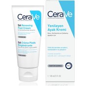Resim Cerave Yenileyen Ayak Kremi 88 ML Kuru ve Sertleşmiş Ayaklar İçin 