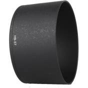 Resim Nikon AF-S DX 55-300 MM f/4.5-5.6G ED VR Lens için HB-57 Parasoley 