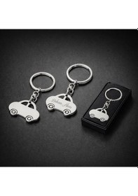 Resim Bk Gift Kişiye Özel İsimli 2218 Çift Taraflı Araba Metal Anahtarlık Lazer Baskılı Oto Anahtarlık Kobitmeyencom36539 Bk Gift 