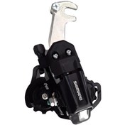 Resim Shimano Tourney RD-TY200 Kısa Bacak Kulaklı Arka Aktarıcı Siyah 