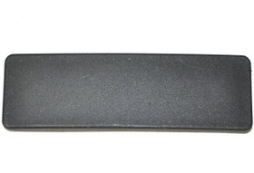 Resim Fiat Ducato 2006 Sonrası Şase Numara Kapağı Orijinal Opar Marka 1301295808 