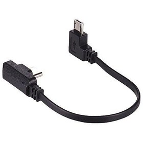 Resim Zhiyun Type C Charging Cable For Smooth-4 