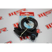 Resim Halat Kilit 12X1200 (490493713) 