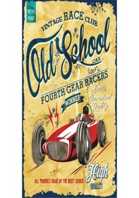 Resim yarış arabası (10 CM X 20 CM) mini retro ahşap poster 