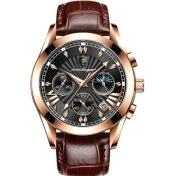 Resim Hanyang 6198 Rg Bk L Poedagar Erkekler Için Rahat Spor Saatler Üst Marka Lüks Paslanmaz Leke Kol Saati Adam Saat Moda Su Geçirmez Quazt Kol Saati (Yurt Dışından) 