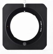 Resim Laowa 100mm Filter Holder System (lite) For 12mm F/2.8 