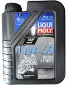Resim Liqui Moly 10w40 Basic Street 4t Mineral Motosiklet Yağı 1 Litre - 3044 