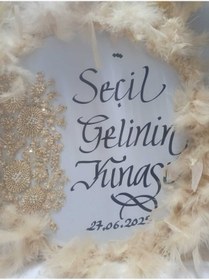 Resim Gülce Krem Renk Otriş Tüylü Aplikli Gelin Tefi 