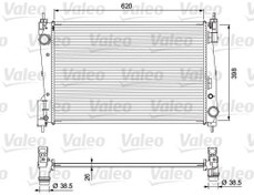 Resim RADYATÖR FIAT GRANDE PUNTO 1.3 MJTD 75 