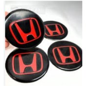 Resim YED HONDA 54MM ALÜMİNYUM ARMA 