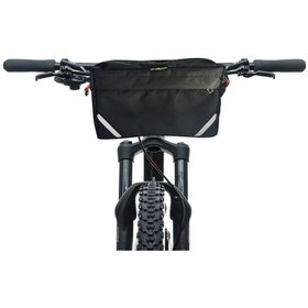 Resim Procycle Pc-735 Omuz Askılı Termal Bisiklet Gidon Çantası 