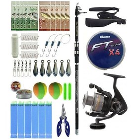 Resim Yekoutdoor Surf Olta Seti Okuma Carbonite Pro Tele Surf 420 Cm Surf Kamışı&okuma Revenger Rv-55 Fd Olta Makinesi 