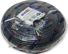 Resim Cat6 Kablo 24AWG Dış Ortam 100mt Siyah Onli