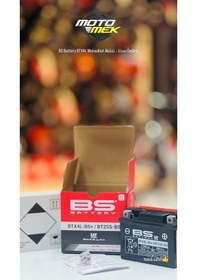 Resim Bs Battery Btx4l-bs+/btz5s-bs Motosiklet Aküsü Ytx4l 
