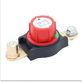 Resim Globalbloom B71003 12v 48v Dc Tekne Kalitesi Pil Ayrma Anahtari Agir Pirinc Universal Anahtar 