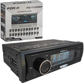 Resim For-X XQ-710DSP Oto Teyp 4X60W Bt/2xusb/sd/fm/aux Mobil Aplikasyon 