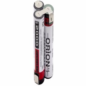 Resim Orion 18650 12v 2000mah Li-ion Şarjlı Üçgen Matkap Pili 