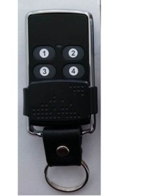 Resim 2A Hiland Uzaktan Kumanda T6406-t6405-t6522-t6524 