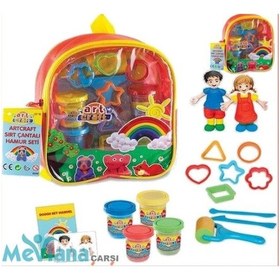 Resim Sırt Çantalı Oyun Hamuru Seti Kalıplı Oyun Hamuru Art Craft 