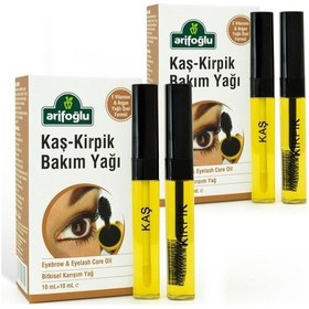 Resim Arifoğlu Kaş Kirpik Bakım Yağı 20 + 20Ml 2 Li Set 