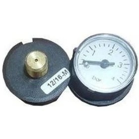 Resim Bosch Uyumlu KOMBİ ARKADAN ÇIKIŞLI DİŞLİ MANOMETRE 77890034019 
