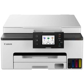 Resim Canon Maxıfy Gx1040 Fotokopi,Tarayıcı,Wi-Fi Mürekkep Tanklı Yazıcı 