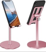 Resim Mühlen Gl083 - Rose Gold Katlanabilir, Taşınabilir Ve Evrensel Telefon/tablet Standı 