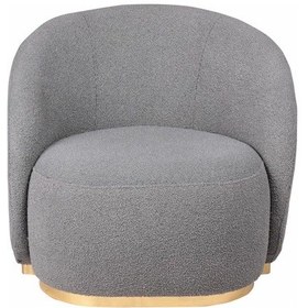 Resim Koltukstilim Pasul Kumaş Tekli Ofis Koltuğu Lobi Koltuğu Gri 