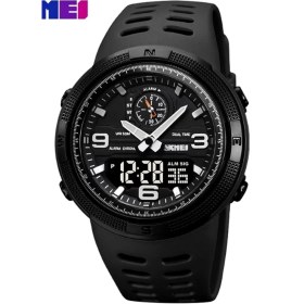 Resim Skmei 1655 Dijital Analog Spor Erkek Kol Saati 