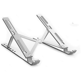 Resim S-link SL-AL05 Alüminyum Laptop Stand 