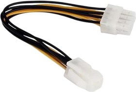 Resim 4 Pin To 8 Pin Güç Çevirici Power Supply Çevirici Kablosu 20 cm 4261 