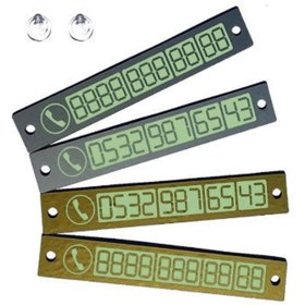 Resim MAGİTOPTAN Araç Içi Fosforlu Telefon Plakası 