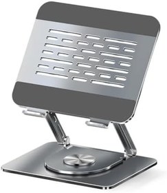 Resim 360 Dönebilen Tabanlı Ayarlanabilir Dizüstü Bilgisayar Standı MacBook Pro/Air Notebook ile Uyumlu 17 İnçe Kadar -Gri 