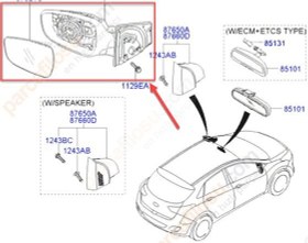 Resim Hyundai i30 Kapı Aynası Sağ [Cey] (87620A6060) 