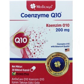 Resim AFK Anoxcare Q10 200 mg 30 Kapsül 