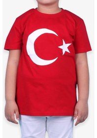 Resim Eko Seri Ay Yıldız Türkiye Tshirt - 29 Ekim Cumhuriyet Bayramı Ti Kırmızı 