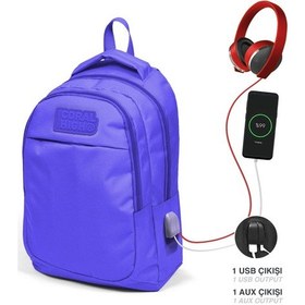 Resim Yaygan 24315 Coral Hıgh Sırt Çantası Usb+aux Soketli Çok Renkli 