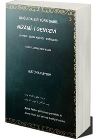 Resim Doğu'da Bir Türk Şairi: Nizami-i Gencevi / Batuhan Aydın 