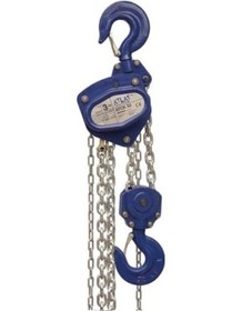 Resim Atlas Atck 35 Köşeli Ceraskal Caraskal Hs-C 3 Ton - 5 Mt 